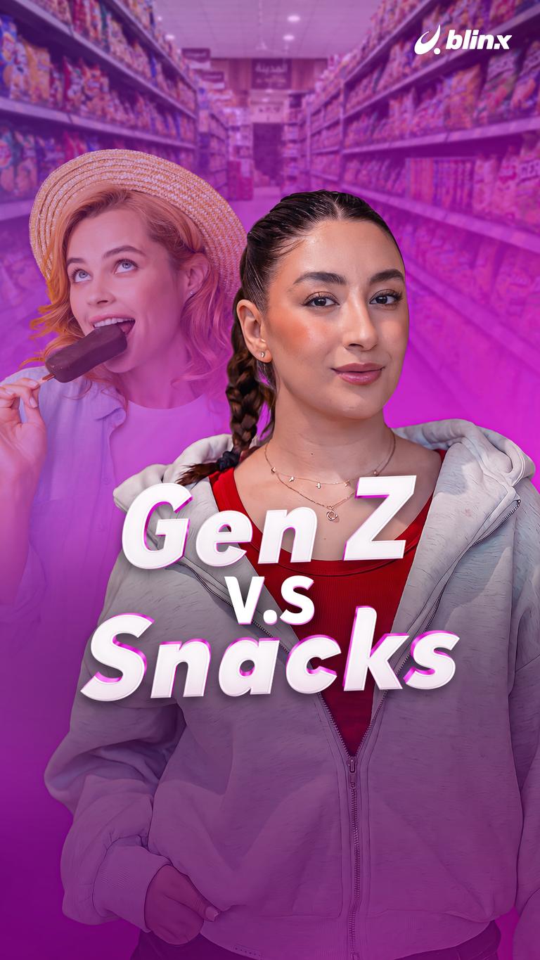 Gen Z v.s Snacks