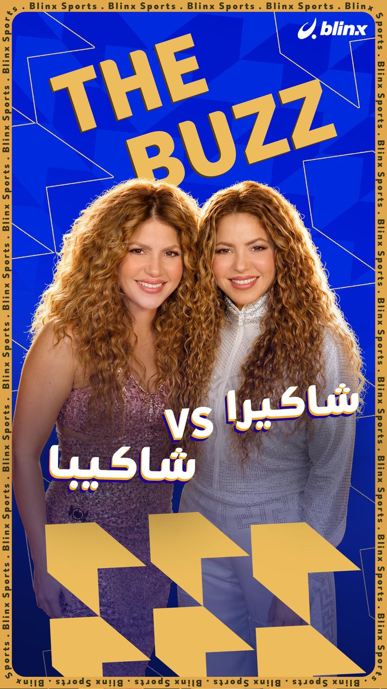 The Buzz