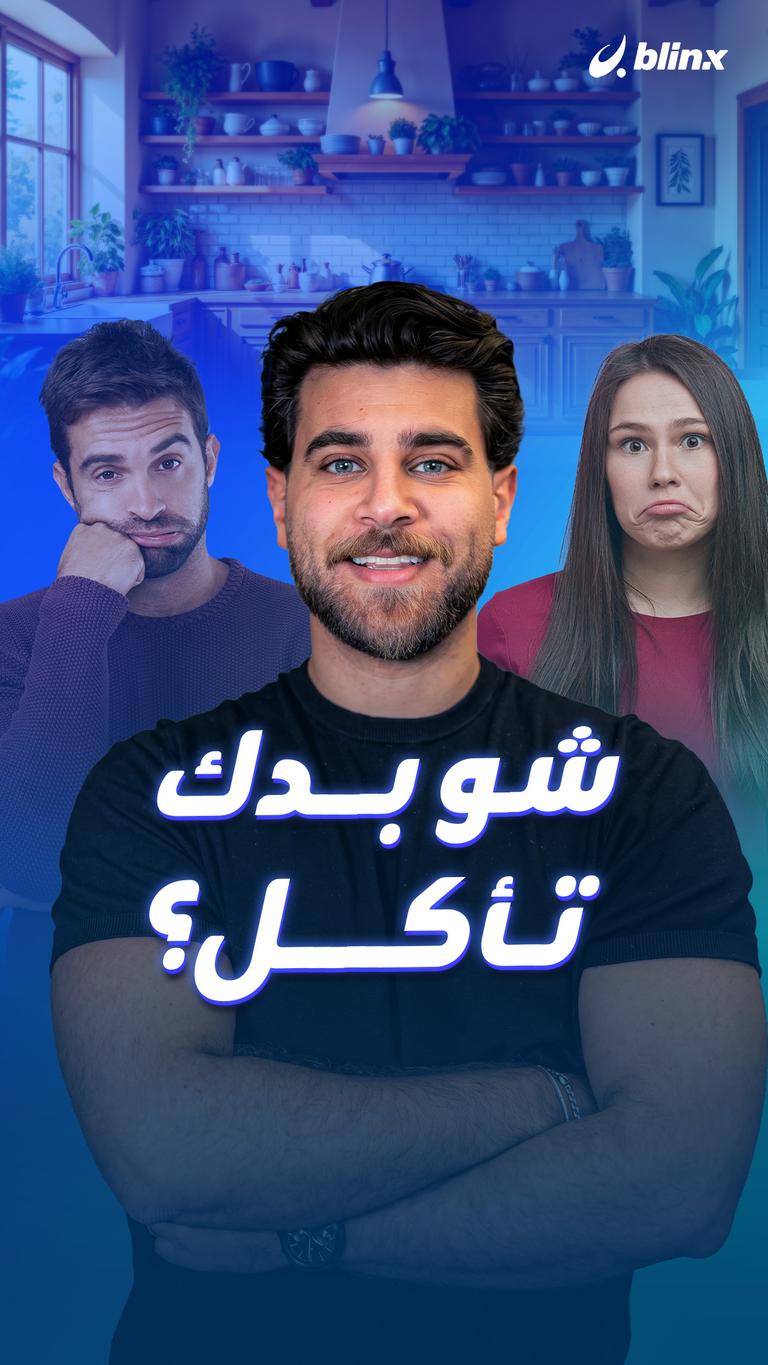 معقول