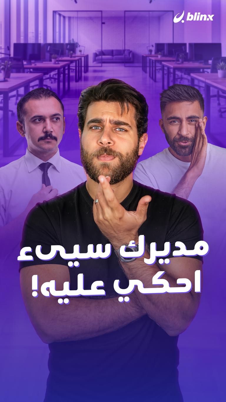 معقول