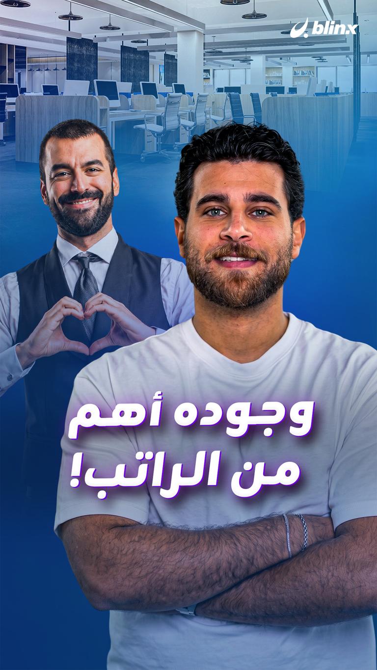 معقول