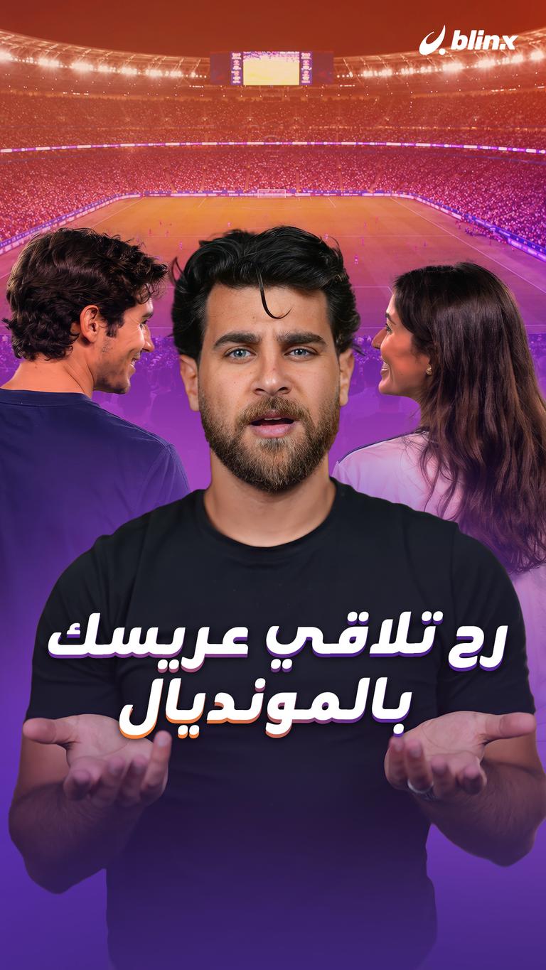 معقول