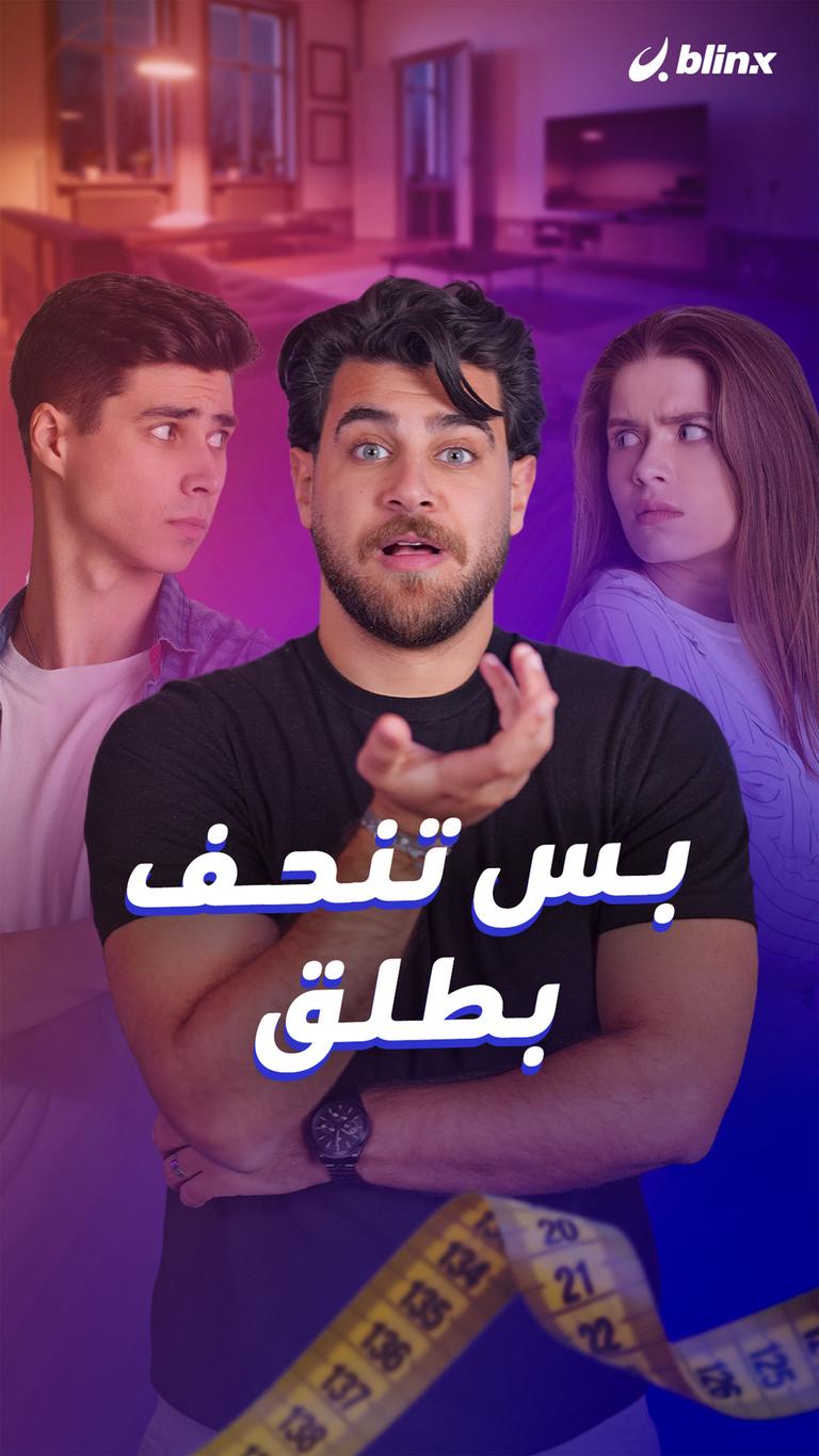 معقول