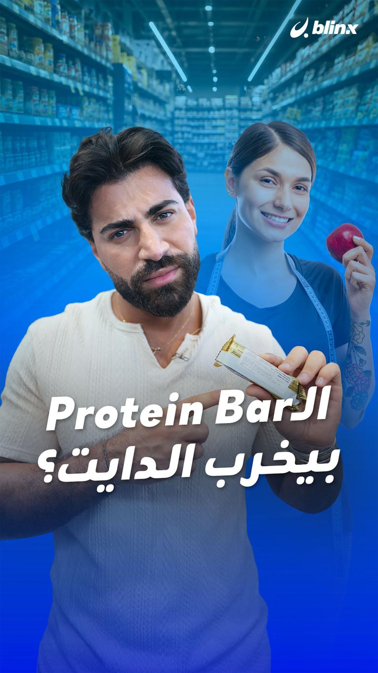 يلا يا هلا