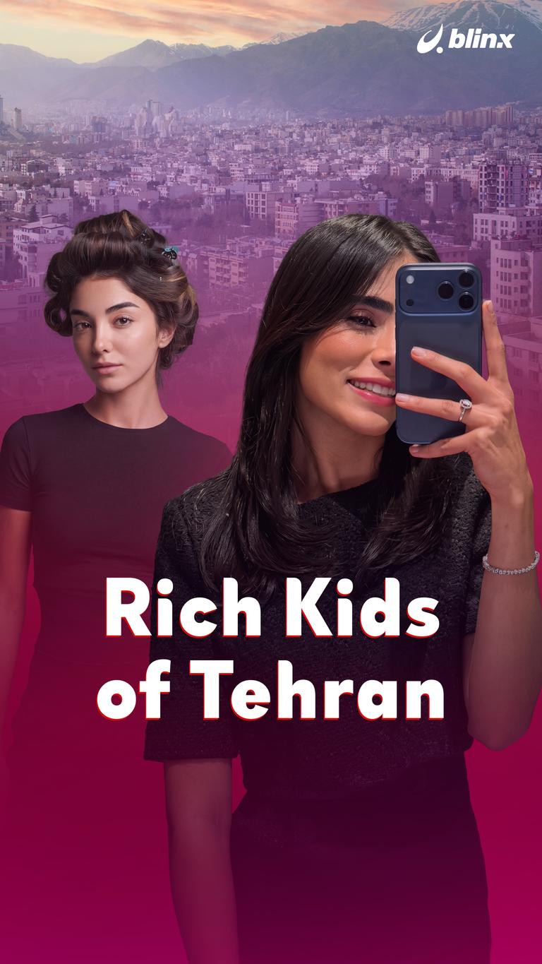 rich kids of tehran