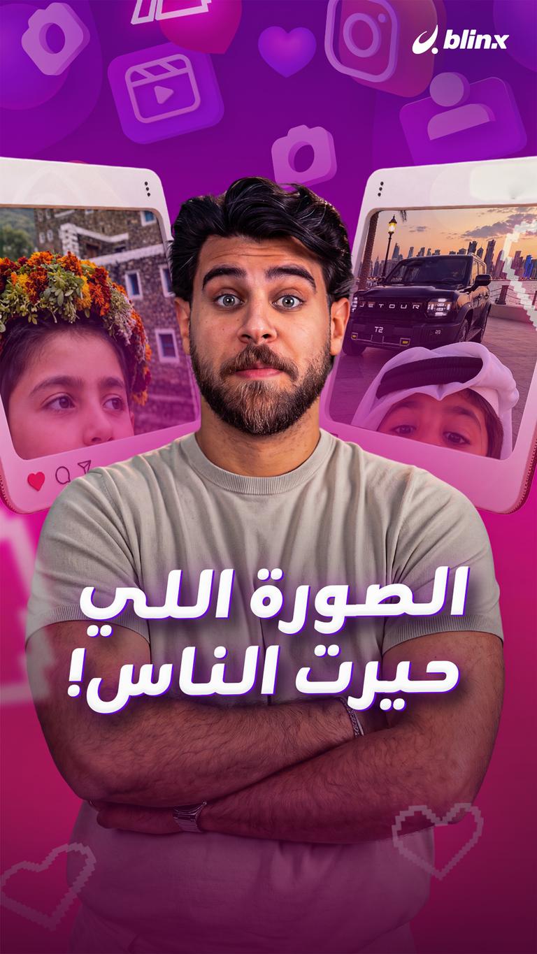 معقول