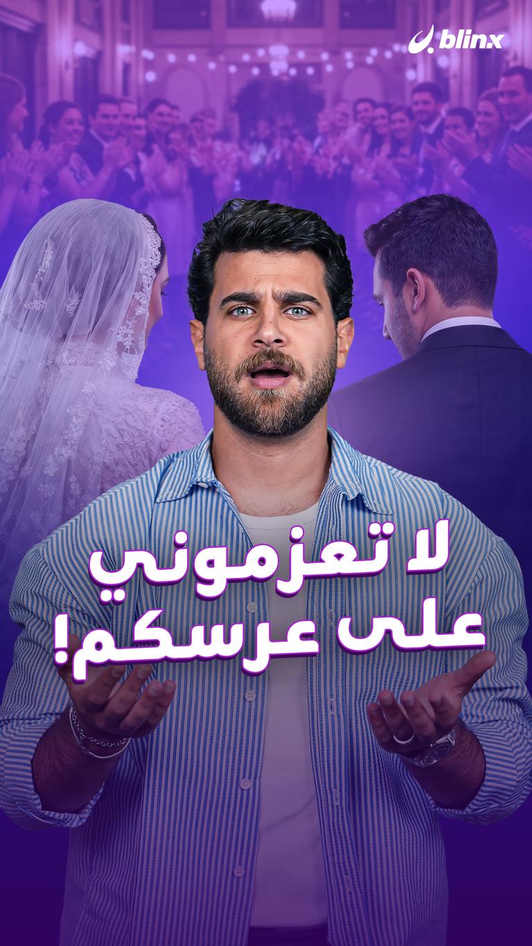 معقول