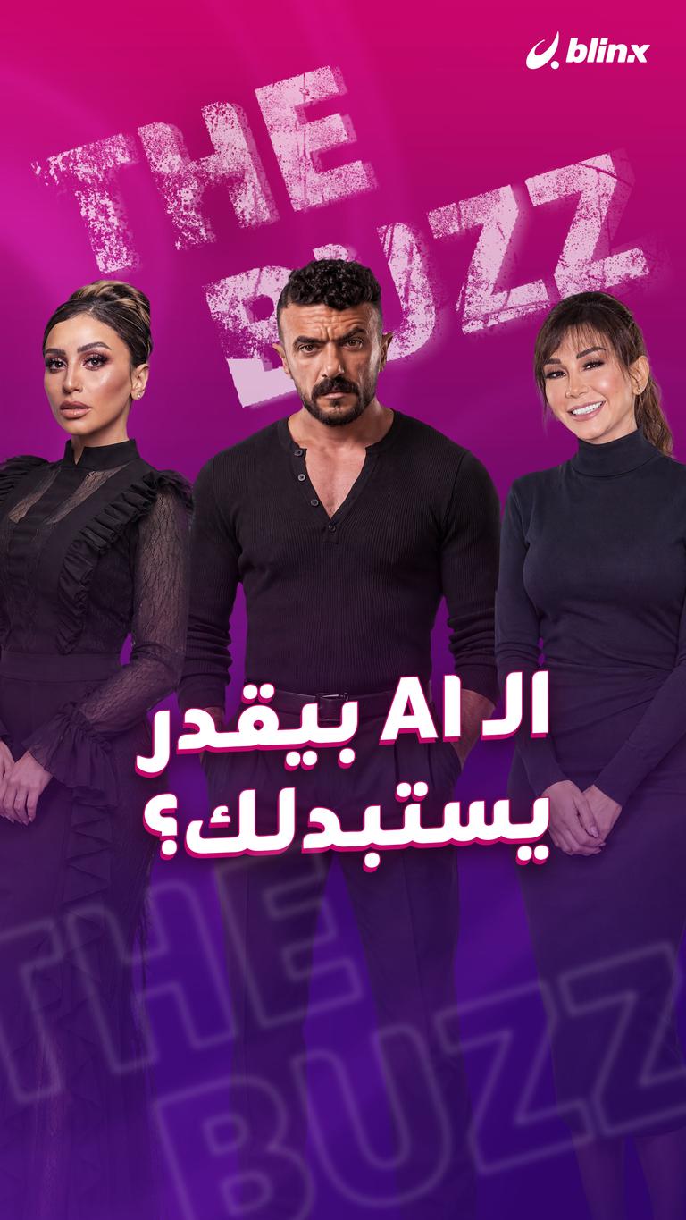 الـ AI بيقدر يستبدلك؟