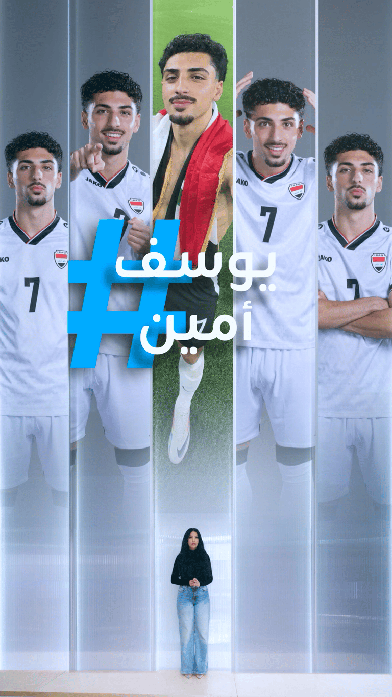 تريندات