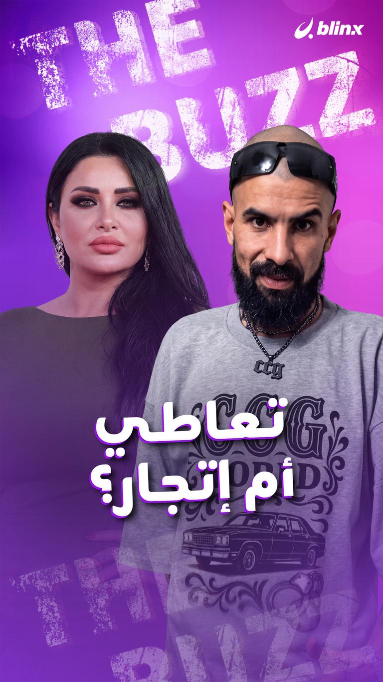 تعاطي أم إتجار؟