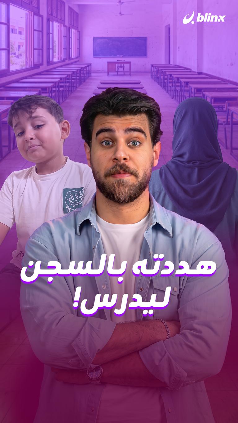 معقول