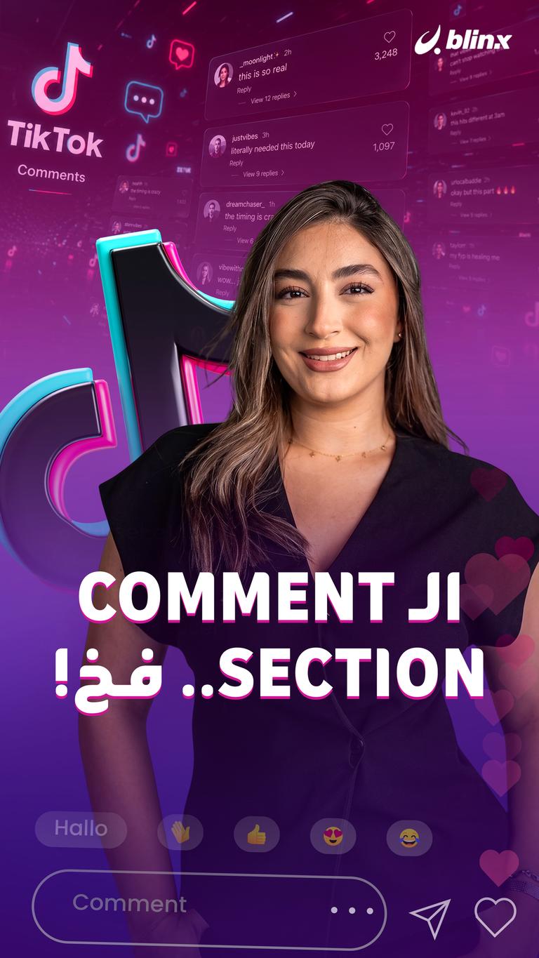 الـ comment section.. فخ!