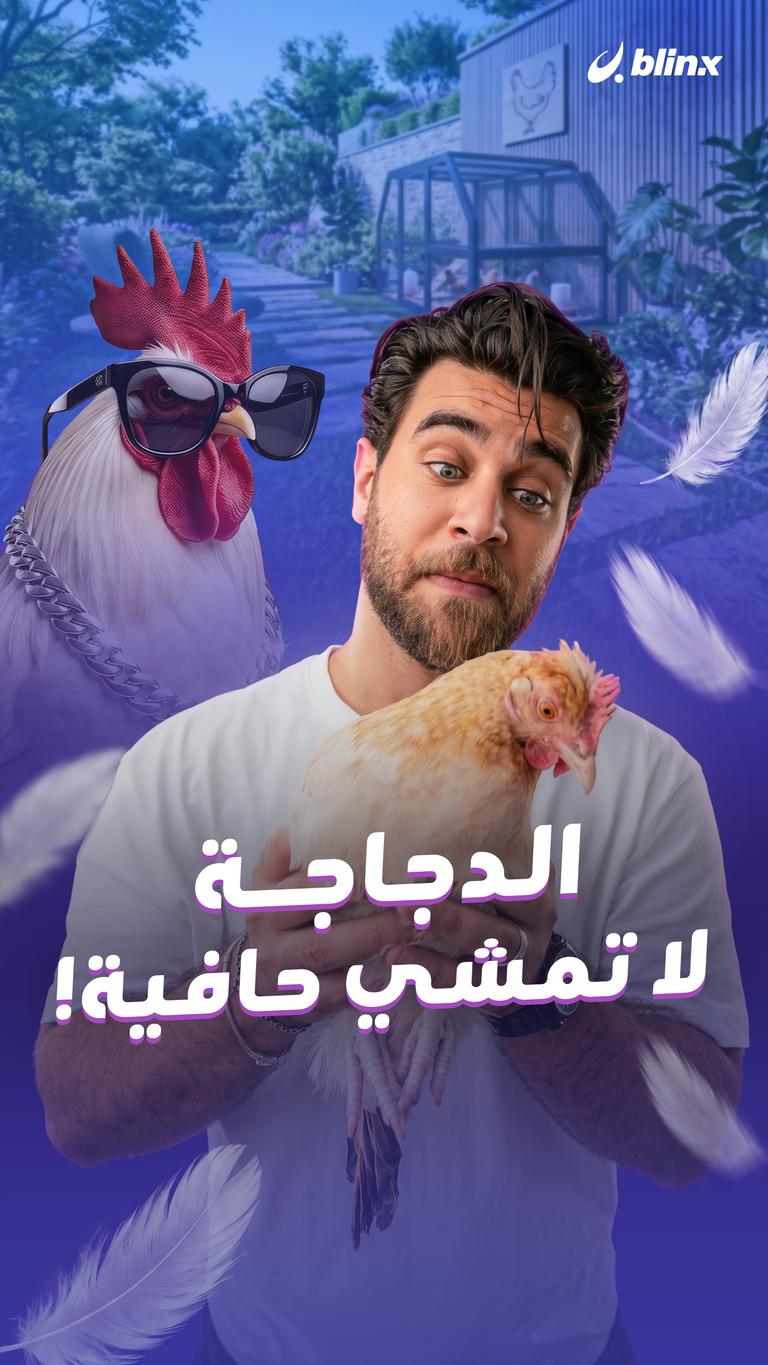 معقول