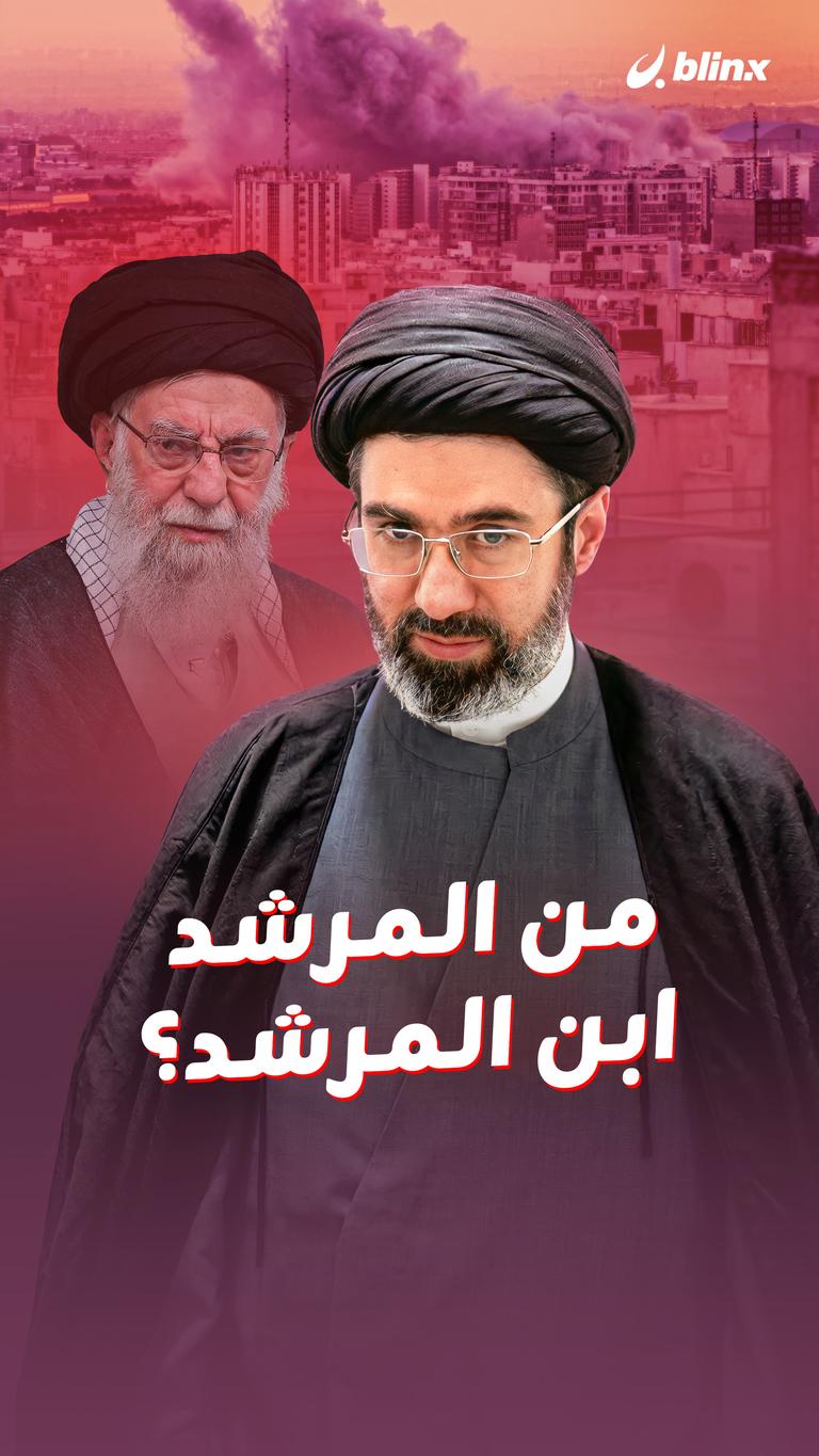 من المرشد ابن المرشد؟