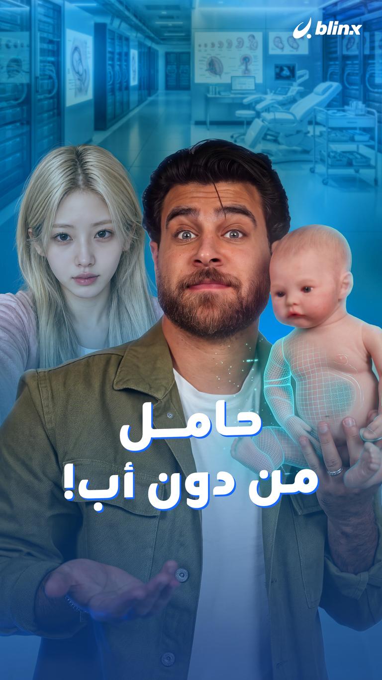معقول